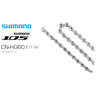 Sên shimano CN-HG601-11 speed ( hàng chĩnh hãng )