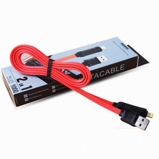[TA]Cáp Remax 2 Trong 1 (IPhone & Android)