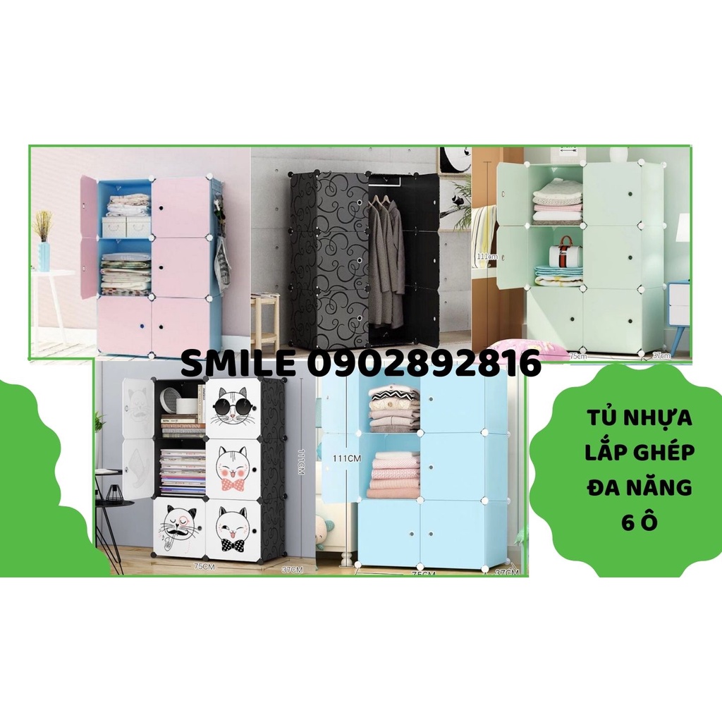 [MẪU MỚI] TỦ NHỰA ĐA NĂNG LẮP GHÉP THÔNG MINH 6 Ô ĐỰNG ĐỒ QUẦN ÁO (chọn hình theo phân loại)
