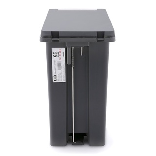 Thùng Rác Compact  Xám 20 Lít