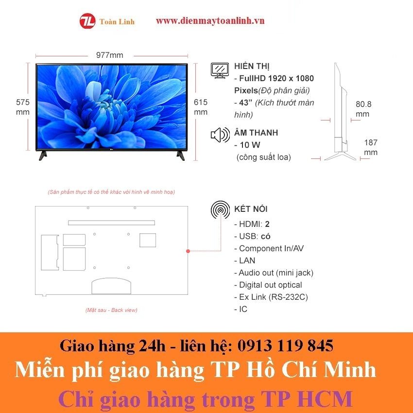 Smart Tivi LG 43 inch 43LM5500 - Hàng chính hãng