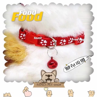 VÒNG CỔ LỤC LẠC CHO PET THÚ CƯNG CHÓ MÈO