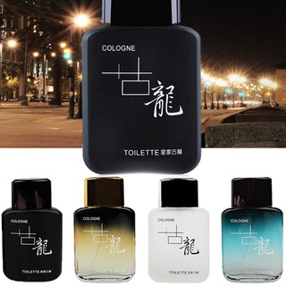 50ml Nước Hoa Dạng Xịt Hương Thơm Lâu Phai Dung Tích 50ml Kèm Hộp Sang Trọng Cho Nam