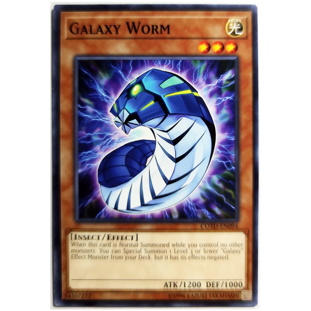 [Thẻ Yugioh] Galaxy Worm |EN| Ultra Rare / Common (ZEXAL)