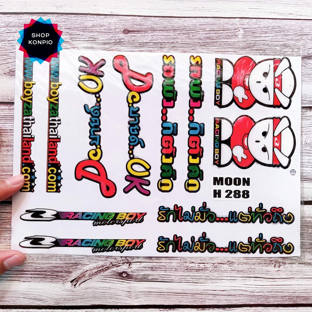 Bộ Tem Sticker Chữ Thái Dập Nổi Cao Cấp Dán Xe Máy, Ô Tô, Mũ Bảo Hiểm, Chống Thấm Nước, Chống Bay Màu