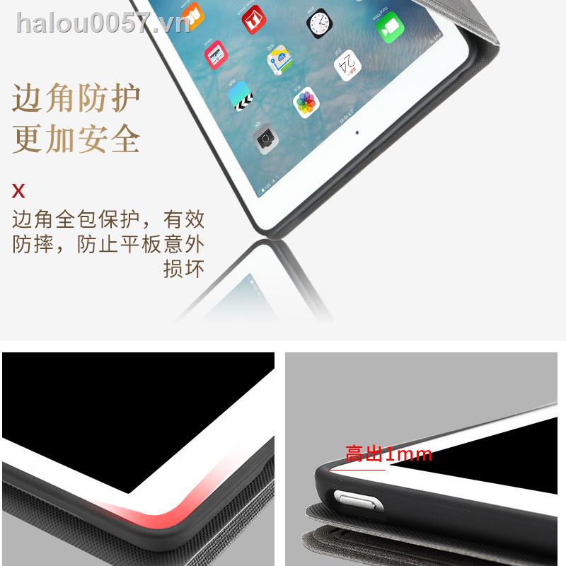 Spot☒♟™Vỏ bảo vệ iPad mới 2018 Vỏ silicon mềm Air2 của Apple bao gồm tất cả thế hệ thứ năm và thứ sáu Vỏ 9,7 inch 2017 6