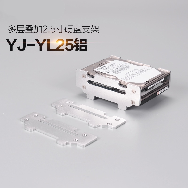 Giá Đỡ Ổ Cứng Ngoài 8cm Dành Cho Notebook | BigBuy360 - bigbuy360.vn