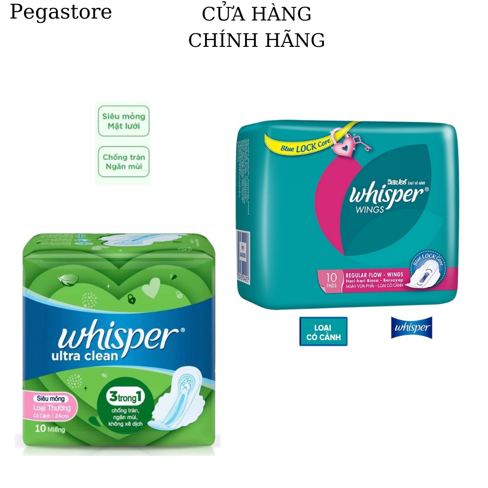 Băng vệ sinh hàng ngày Whisper Wing Regular Flow cánh dày / bvs 24cm Mỏng Cánh WHISPER Ultra Clean Normal 10 miếng