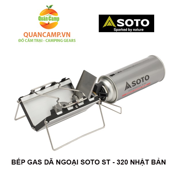 Bếp gas dã ngoại Soto ST - 320 Nhật Bản