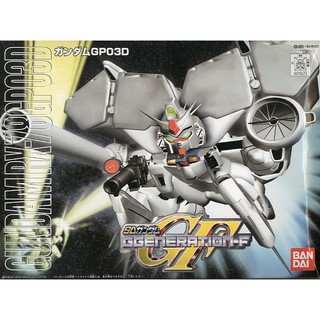 Mô Hình Lắp Ráp Gundam SD BB Rx 78 GP03