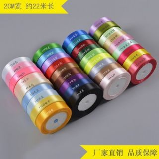 (1 mét) Ruybang vải bản 2cm