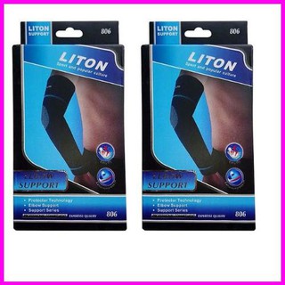 Bó khuỷu tay LITON(hàng loại 1 60k/1 cái)
