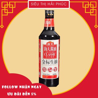 Nước tương loãng Hải Thiên Classic