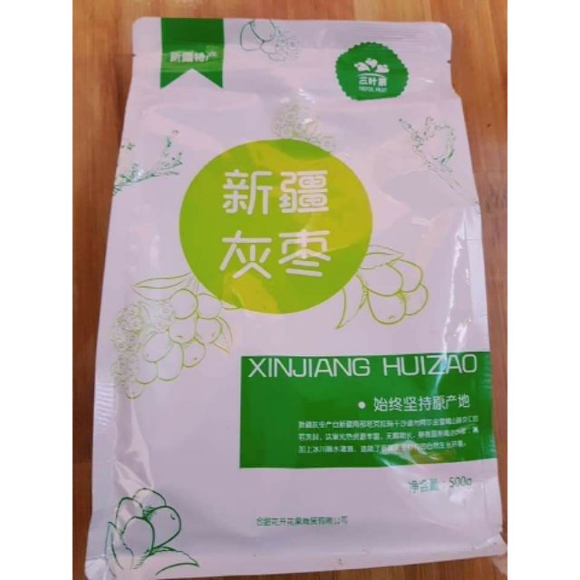 500g táo mini ăn liền ( thịt dày , thơm ngon , bổ dưỡng )