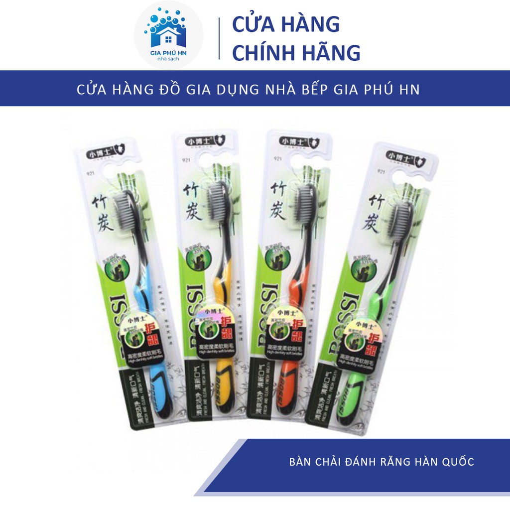 Bàn Chải Đánh Răng Than Hoạt Tính GIÁ TÔNG Kho Bàn Chải Đánh Răng Than Tre BOSSI, Chuyên Làm Trắng Răng ỔNG