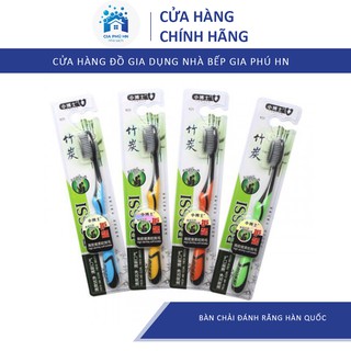 Bàn Chải Đánh Răng Than Hoạt Tính GIÁ TÔNG Kho Bàn Chải Đánh Răng Than Tre BOSSI, Chuyên Làm Trắng Răng ỔNG