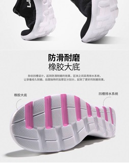 Giầy lining sale