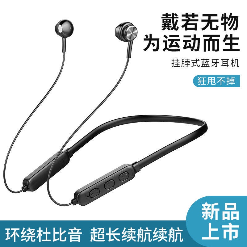 Tai Nghe Đeo Cổ。 Tai Nghe Bluetooth Thể Thao Đeo Cổ Không Dây Cho Apple vivo Huawe