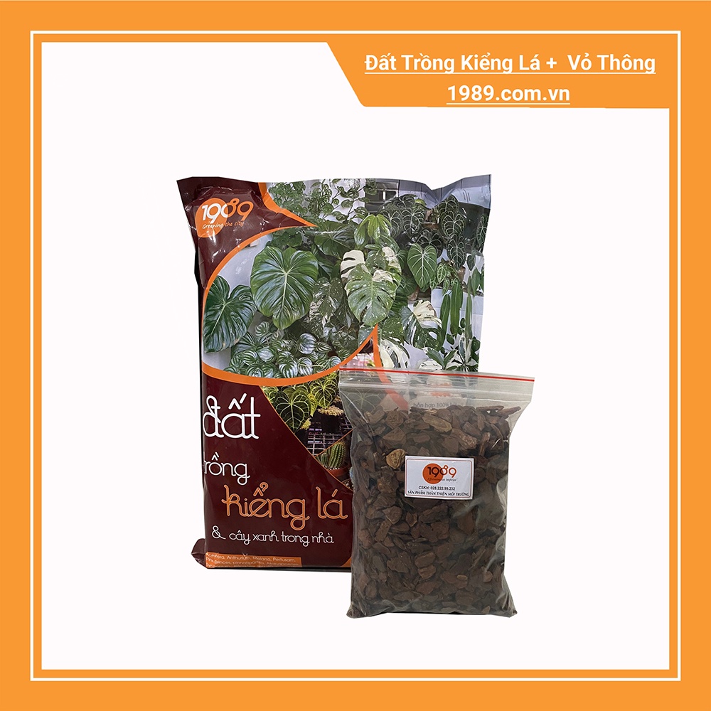 Combo Đất Trồng Kiểng Lá & Cây Xanh Trong Nhà + Vỏ Thông Vụn Ngô | Vật Tư Nông Sản