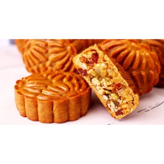 Mứt trần bì (vỏ cam - quýt khô) 100g