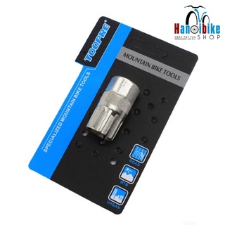 Vam tháo líp vặn xe đạp Topre TP - 211, TP - 217