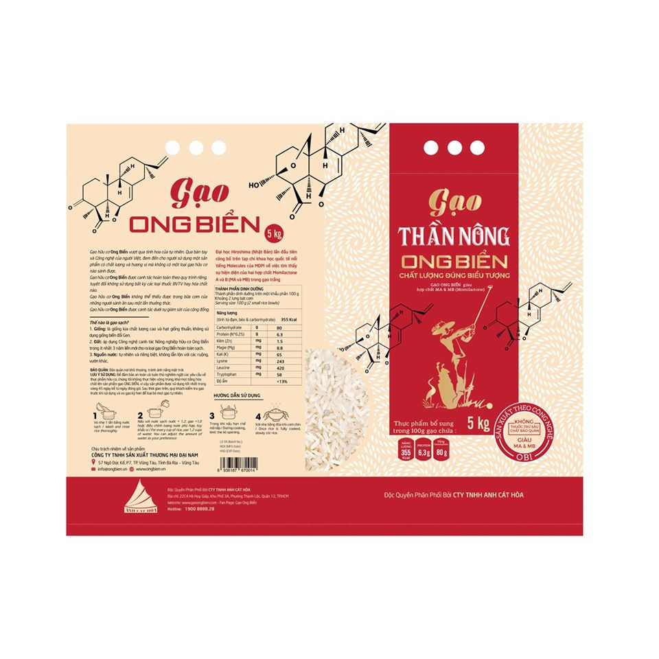 Gạo sạch / Gạo Hữu Cơ dẻo thơm cơm ngọt thượng hạng ngon hơn gạo st24 để lâu vẫn dẻo, cơm rất lâu thiu tới 20h