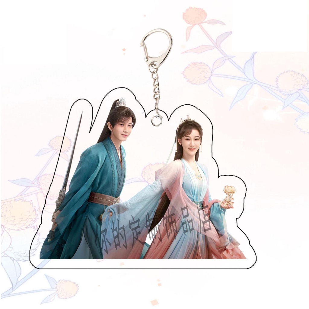 (nhiều mẫu) Móc khóa IN HÌNH Trầm vụn hương phai Dương Tử Thành Nghị phim cổ trang mica trong acrylic