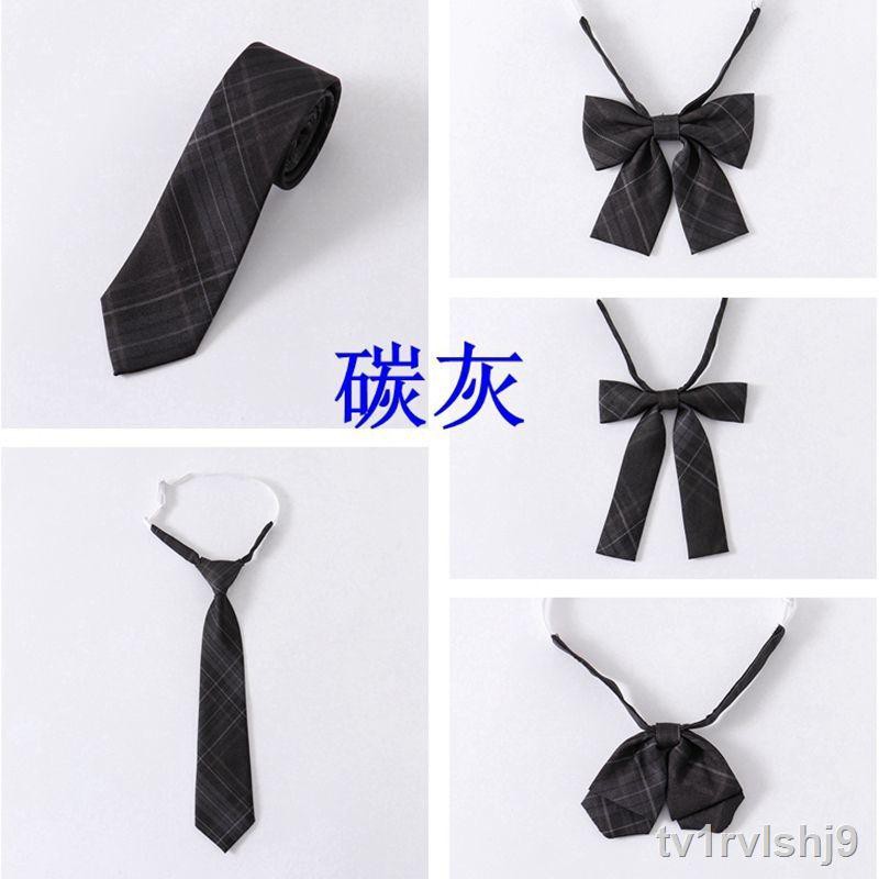 New style♚Váy lưới đồng phục JK / DK, cùng phụ kiện, cô gái chơi game màu xám carbon, bồ hóng, nơ Tứ Xuyên cà v