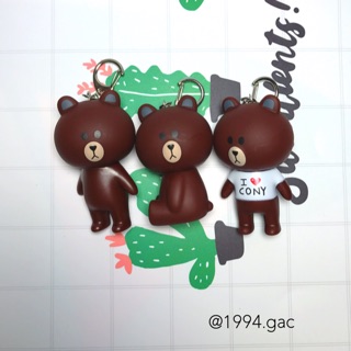 Móc khoá BROWN BEAR