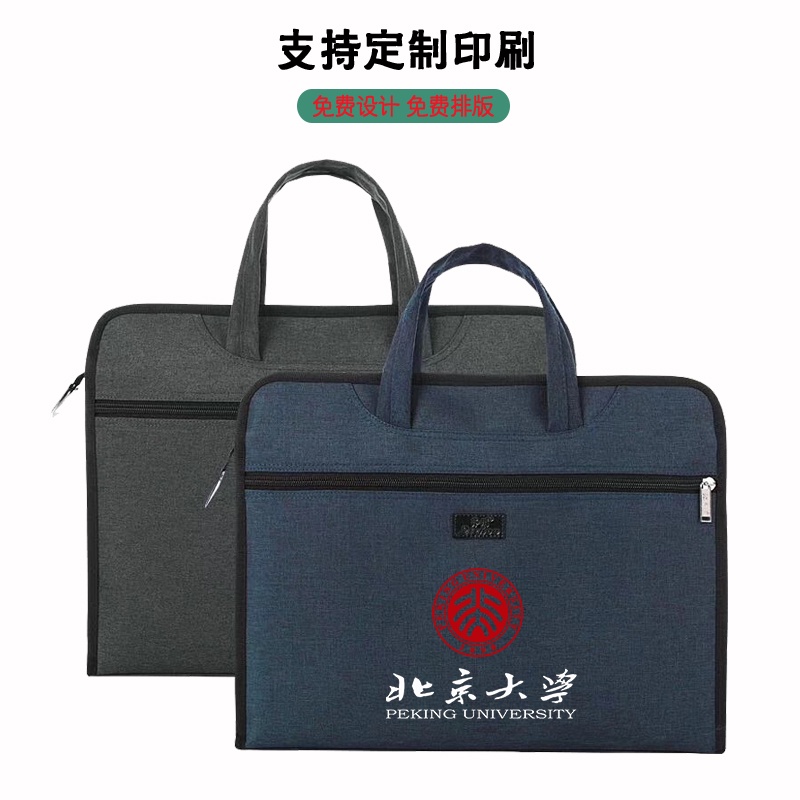 Túi xách Canvas chống thấm nước in LOGO thời trang công sở | BigBuy360 - bigbuy360.vn