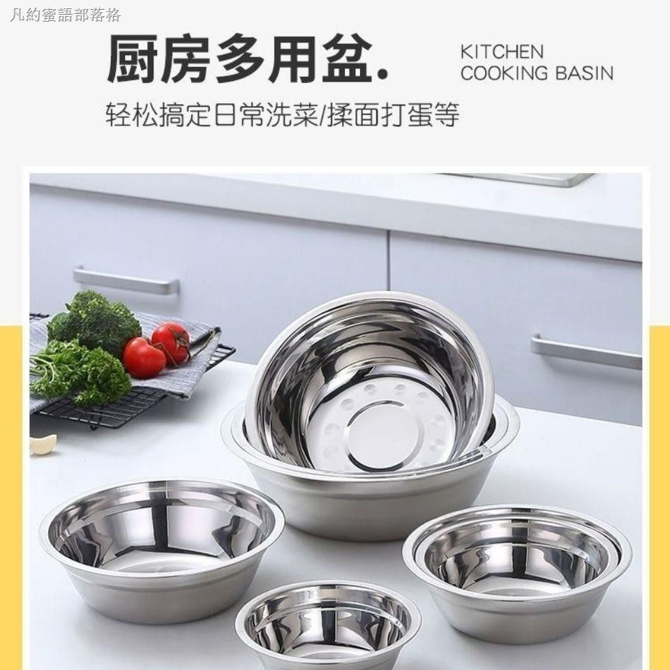 Thau Inox 304 Hình Tròn Cỡ Nhỏ Tiện Dụng Cho Nhà Bếp