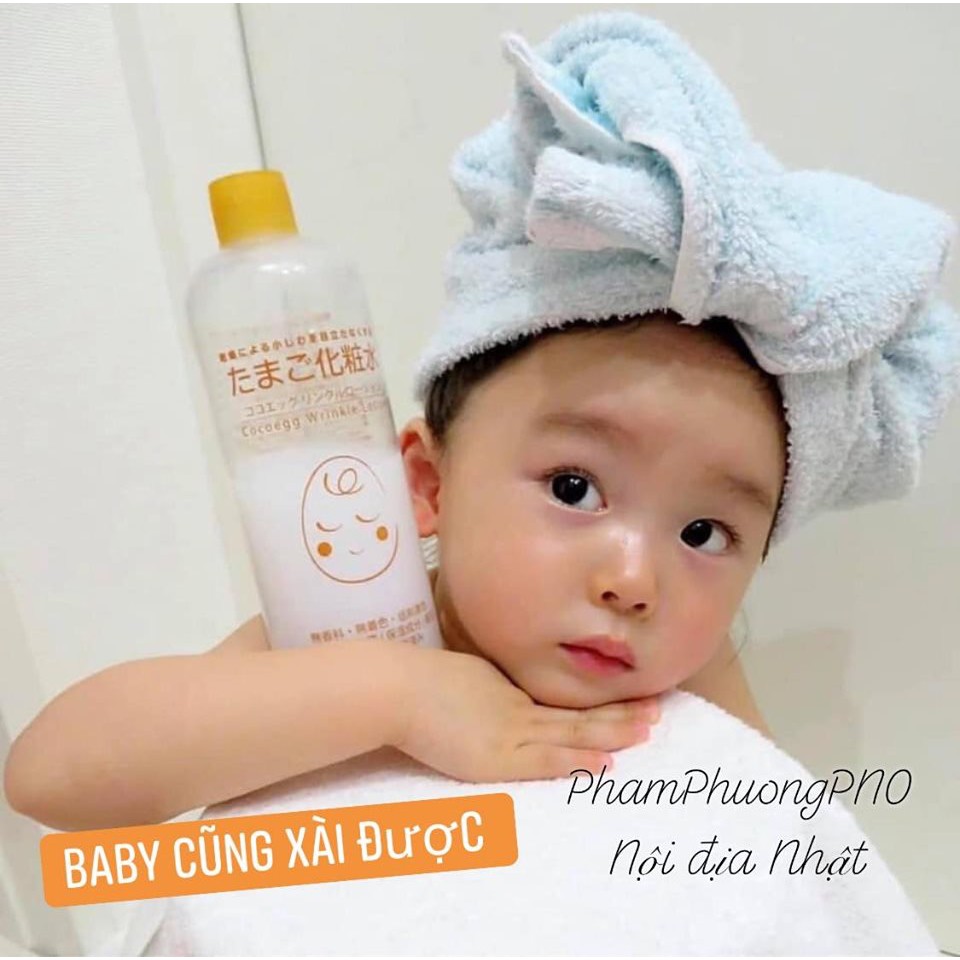 Bộ sản phẩm Cocoegg - nội địa Nhật