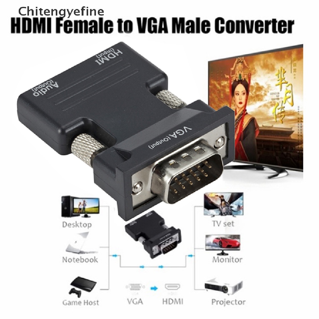 CTYE HDMI Female to VGA Male Converter / Audio Adapter Support 1080P Signal Output FINE