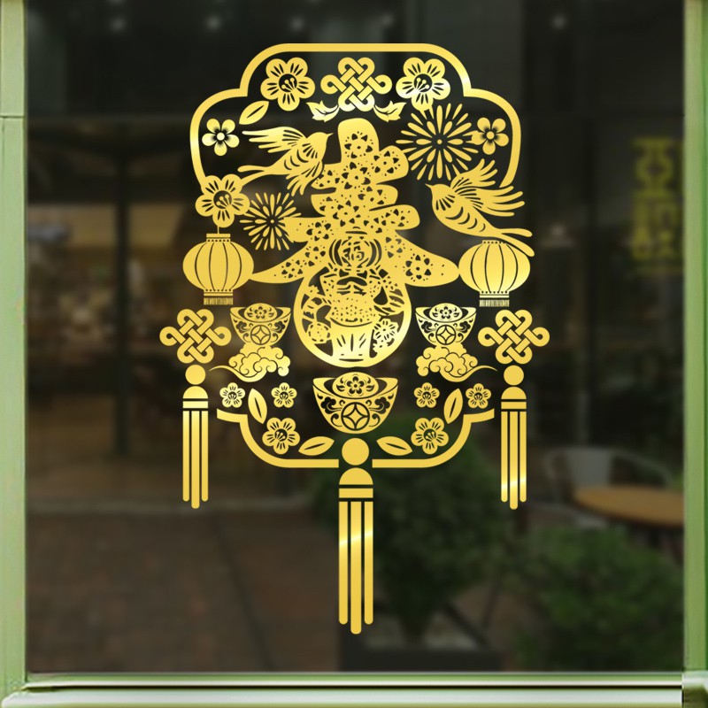 DECAL TẾT 07