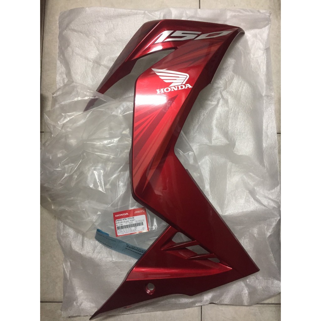 DÀN ÁO WINNER V1 ĐỎ CHERRY 2016 ZIN HÃNG