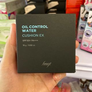Phấn nước kiềm dầu che phủ cao Oil control Water Cushion EX SPF50