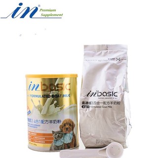 SỮA DÊ DẠNG BỘT 4IN1 INBASIC DÀNH CHO THÚ CƯNG