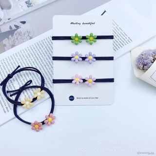  ❂Dây Buộc Tóc Họa Tiết Hoa Cúc Phong Cách Hàn Quốc Thời Trang