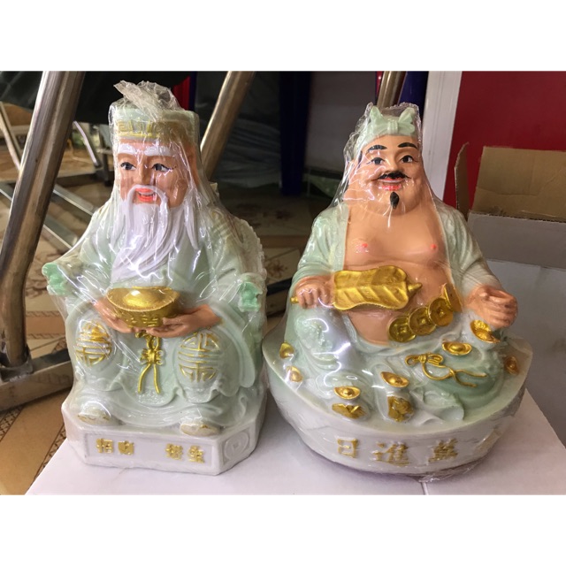 Ông địa và thần tài