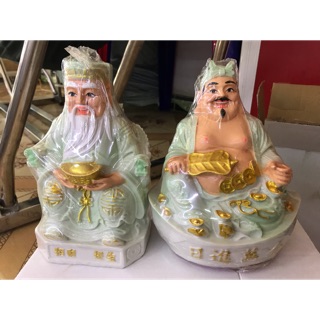 Ông địa và thần tài
