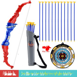 giảm giá / tức tốc giao hàng/●¤Đồ chơi bắn cung cho trẻ em bộ tên cậu bé thể thao mũi mục tiêu thùng truyền thống cốc hú