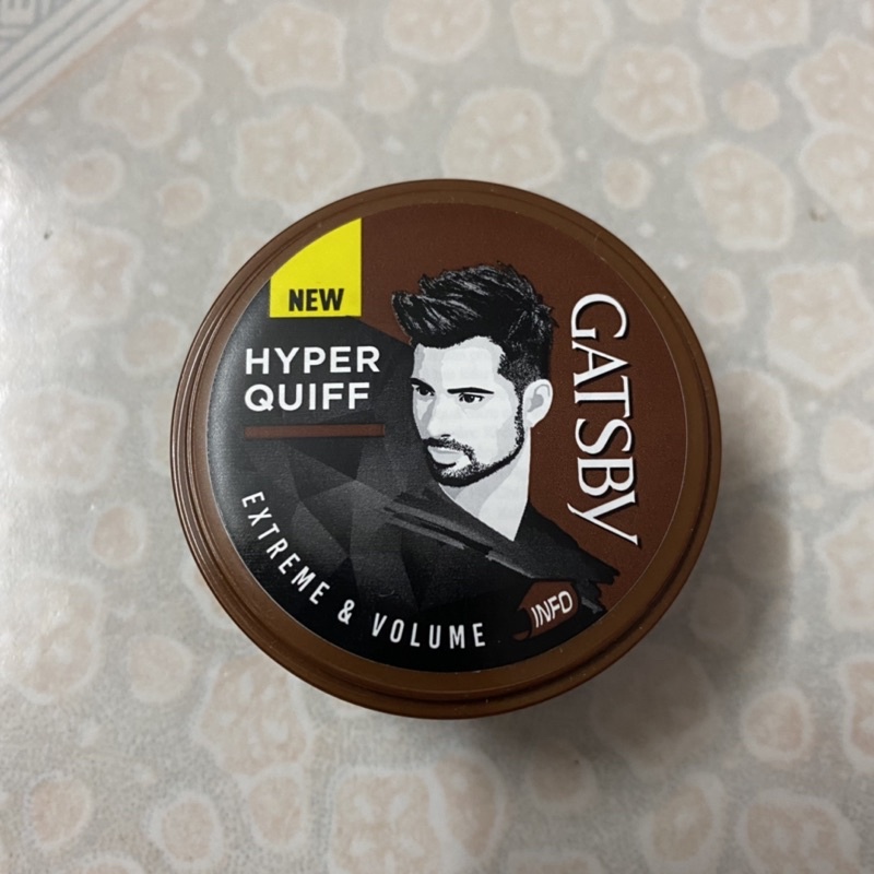 Sáp vuốt tóc Gatsby Extreme&Volume 25g nhỏ gọn dễ mang theo dễ sử dụng độ cứng cao nhất không bóng thơm dịu