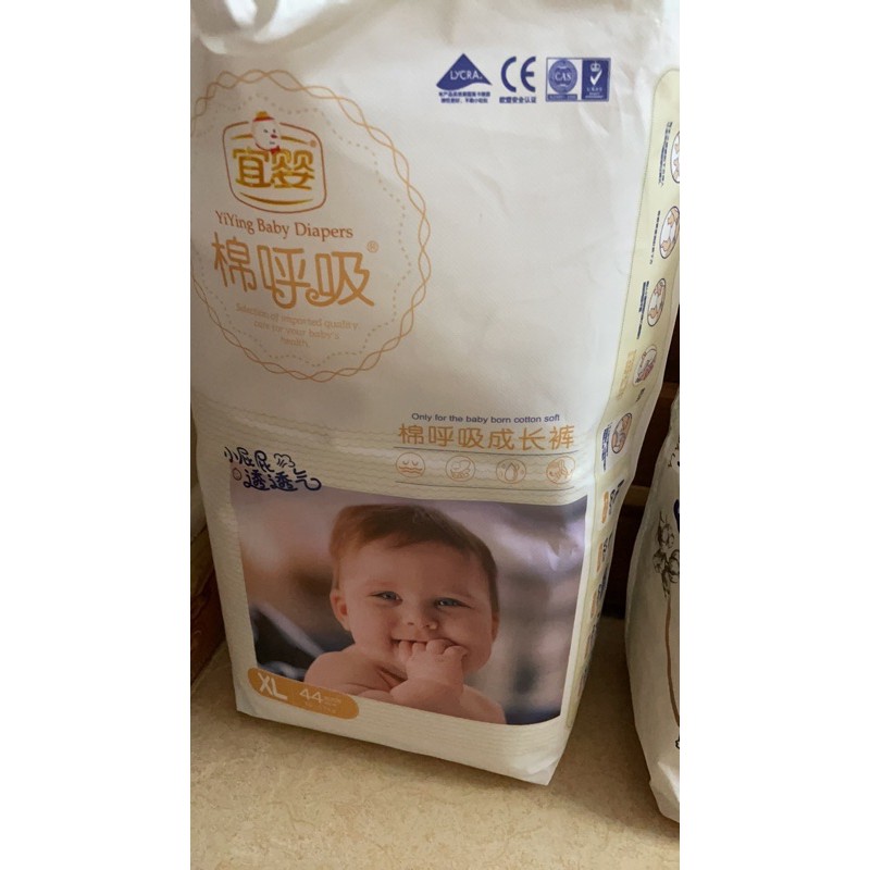 Tã dán yubest angel M70