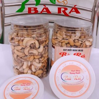1 ký điều rang muối Bình Phước ( Vỡ còn vỏ)
