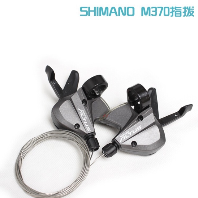 Bộ tay đề Shimano Altus M370