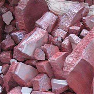 Thần Sa loại 1 túi 100 gram.