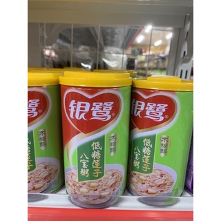 Cháo Lon Ăn Liền