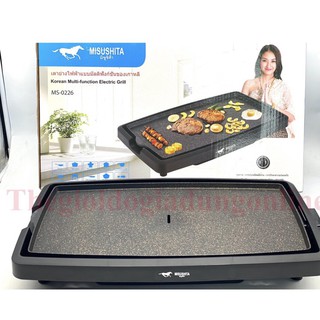 BẾP NƯỚNG ĐIỆN KHÔNG KHÓI MISUSHITA MS -0226
