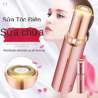 Máy cạo lông dành cho nữ vùng kín nách mặt môi chân Dao dụng cụ tẩy toàn thânE