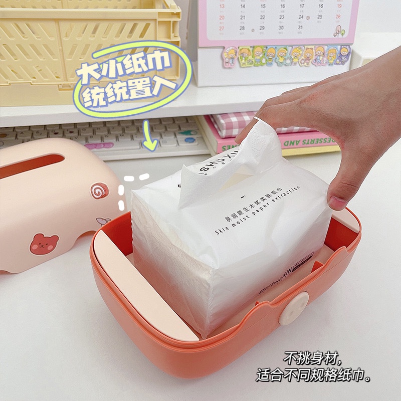 Hộp Đựng Khăn Giấy Đa Năng Kiểu Dáng Đơn Giản Dễ Thương